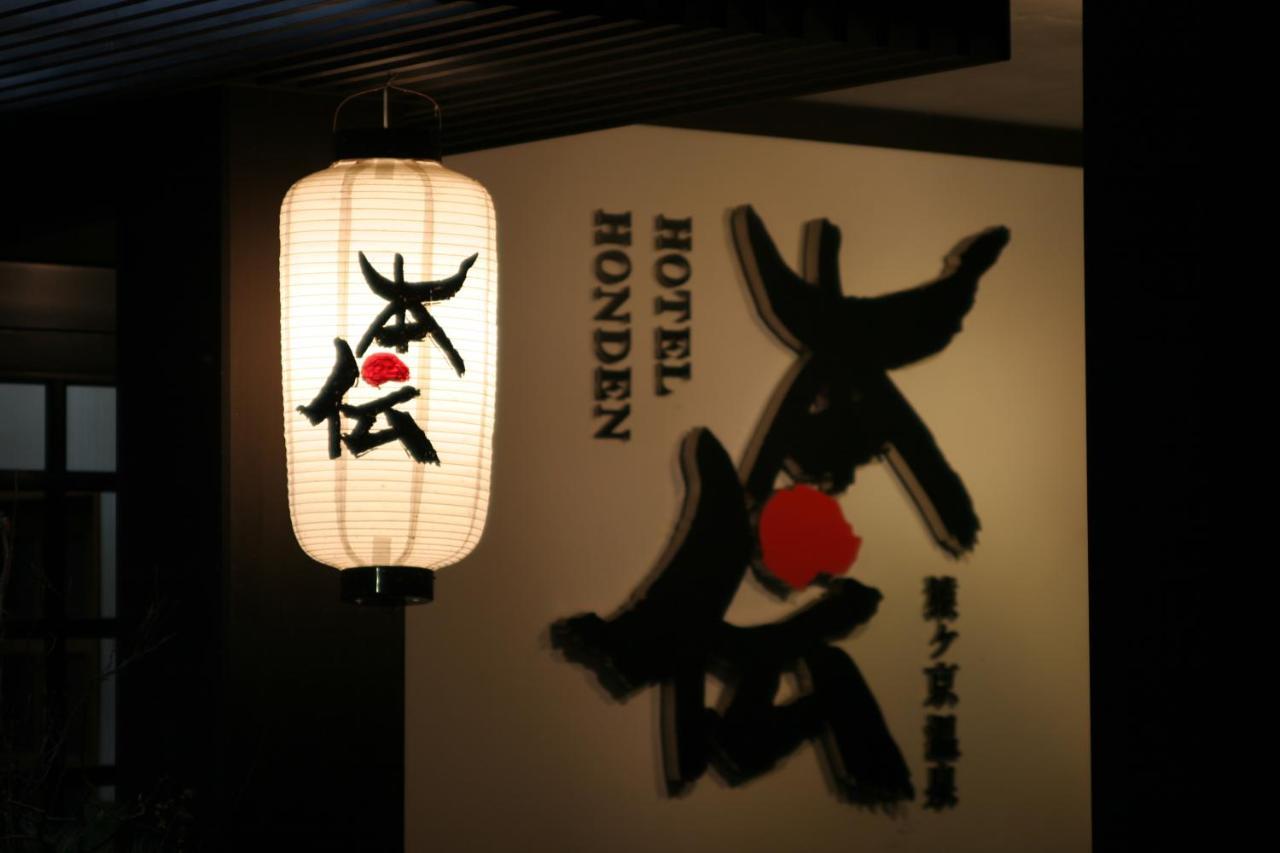 Hotel Honden Minakami Exterior foto